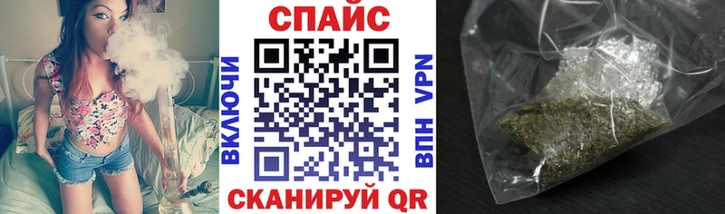 ОМГ ОМГ ссылки  Билибино  БУТИРАТ 99% 