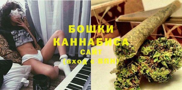 ECSTASY Верхний Тагил