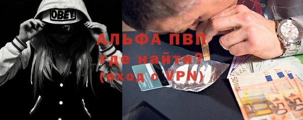 каннабис Чита