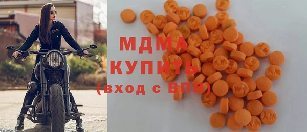 альфа пвп Кукмор