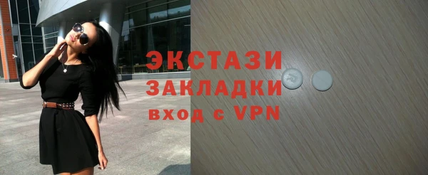 марки lsd Кулебаки