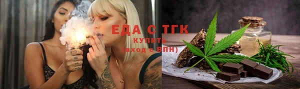 марки lsd Кулебаки