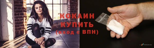 альфа пвп Кукмор