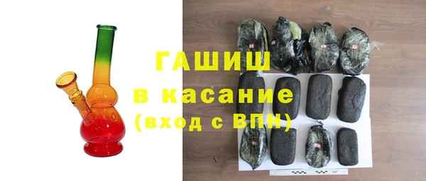 альфа пвп Кукмор