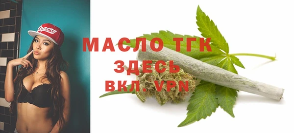 альфа пвп Кукмор