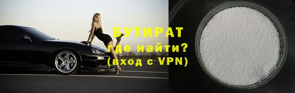 альфа пвп Кукмор