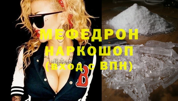 марки lsd Кулебаки