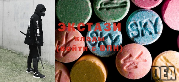 марки lsd Кулебаки