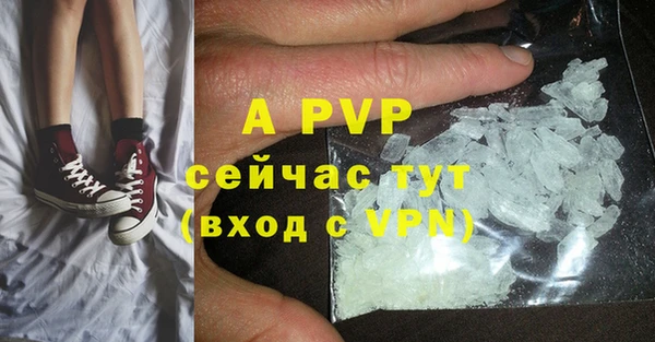 марки lsd Кулебаки