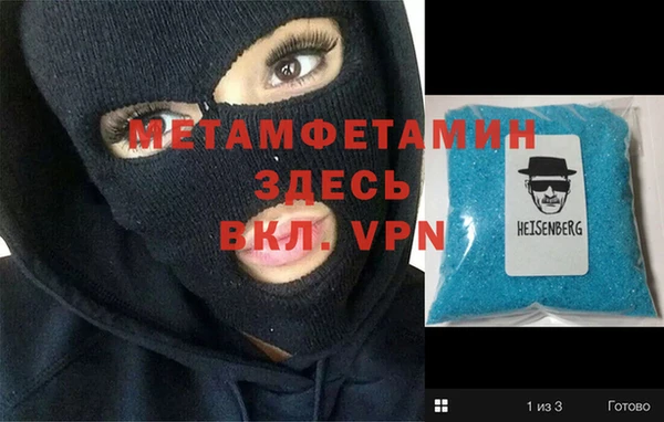 альфа пвп Кукмор