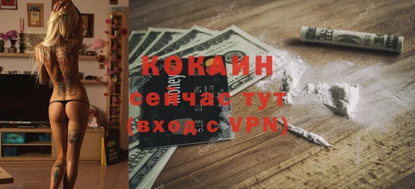 марки lsd Кулебаки
