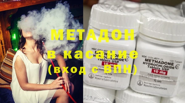 spice Краснослободск