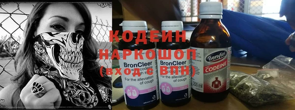 марки lsd Кулебаки