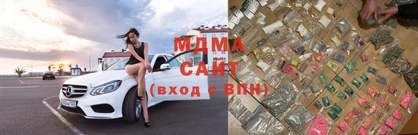 альфа пвп Кукмор