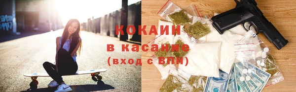 круглые Аркадак