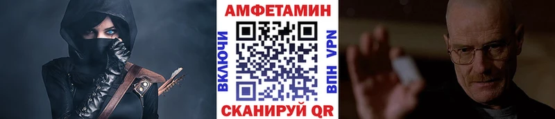 KRAKEN ссылка  Билибино  Метамфетамин винт 