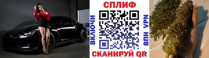 купить  сайты  блэк спрут   МАРИХУАНА семена  Билибино 